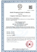 La Cina CHANGZHOU TAIHUI SPORTS MATERIAL CO.,LTD Certificazioni