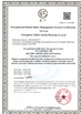 La Cina CHANGZHOU TAIHUI SPORTS MATERIAL CO.,LTD Certificazioni
